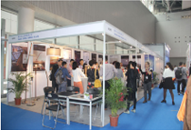 2014 Shanghai International Gifts, promotional products and household products creative exhibition (Autumn)