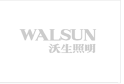 2014第二十二屆中國（深圳）國際禮品、工藝品、鐘表及家...
